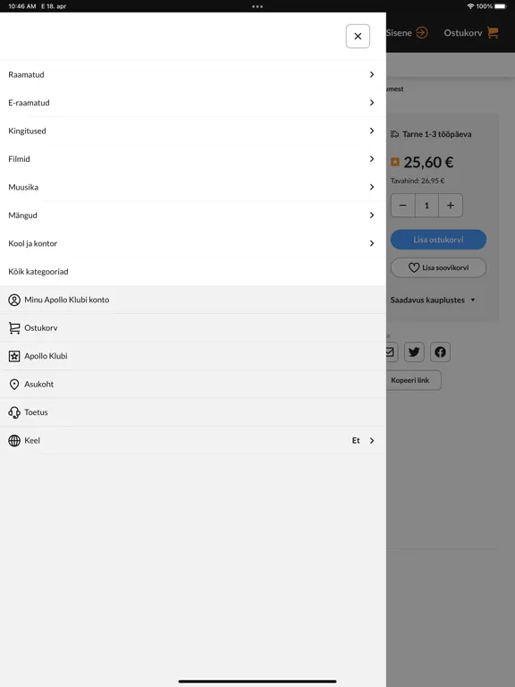 Apollo Pood iPad  스크린샷